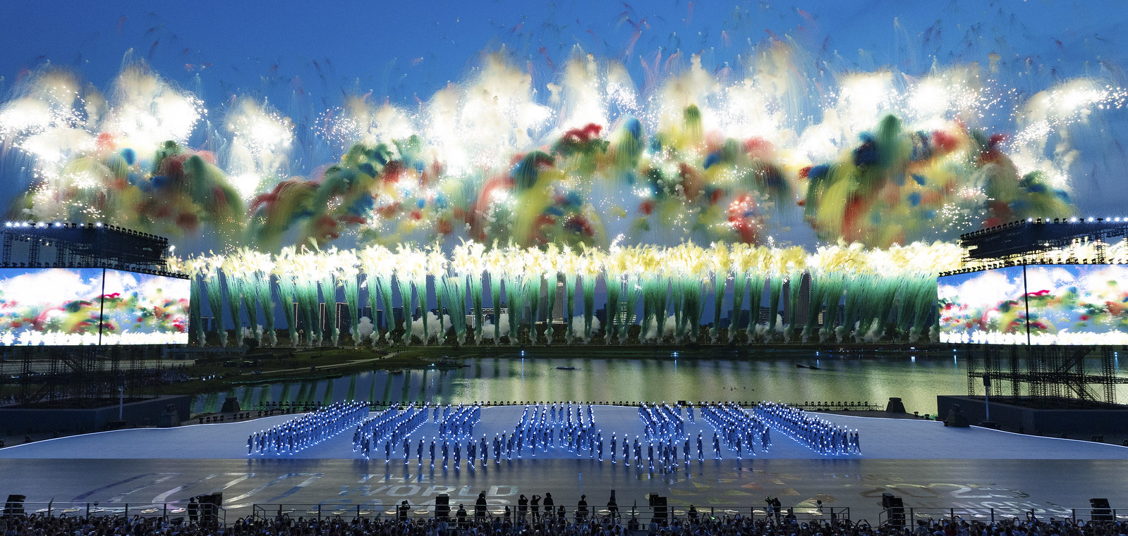 Foto: World Games
